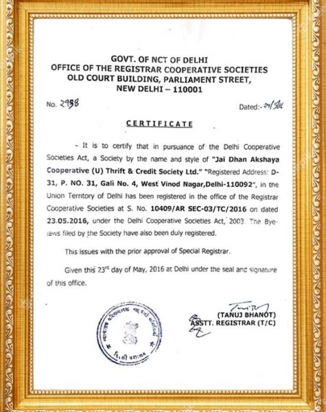 certificate certificate